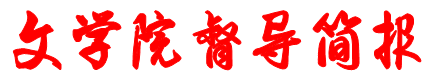 http://59.74.112.100:8080/_vsl/3A3614560D3F8480471CB18ADAE37AE9/53C570C3/1A12