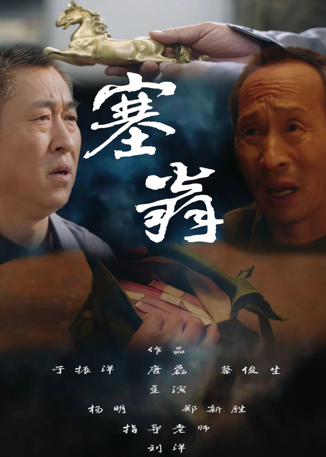 图片 图片