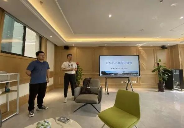 图片 图片